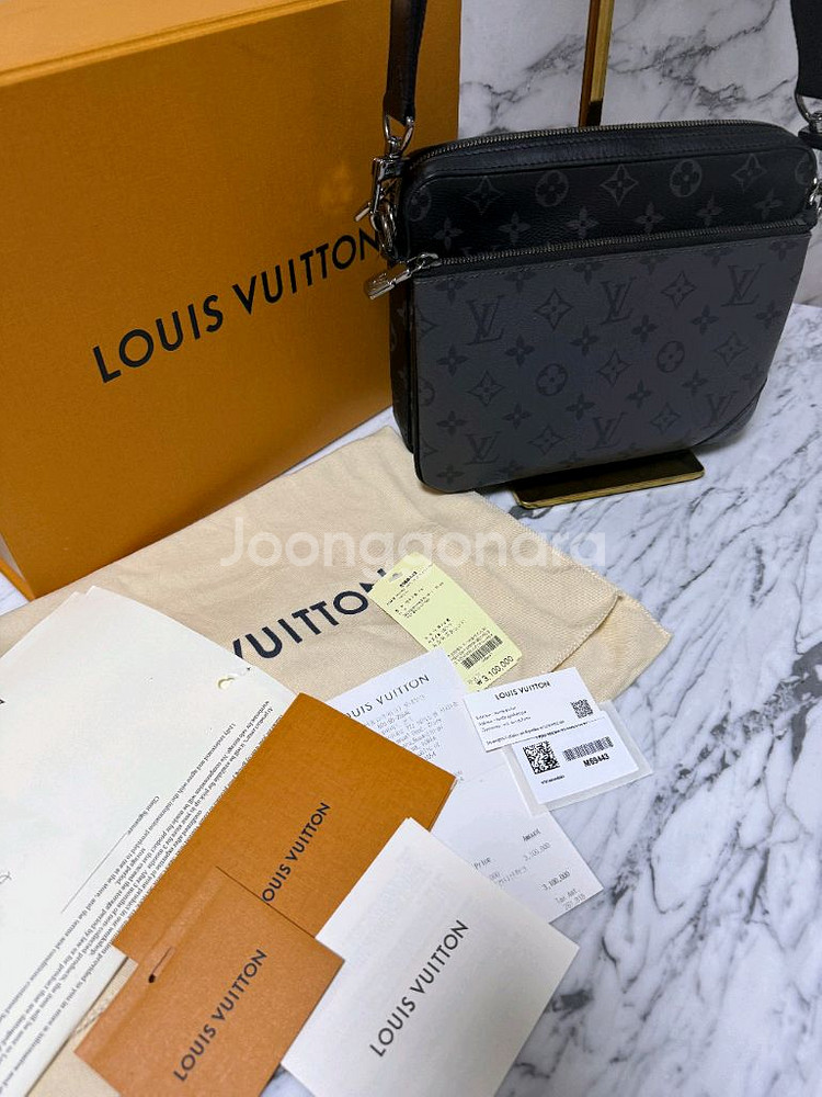 루이비통 이클립스 트리오 메신저백 크로스백--2