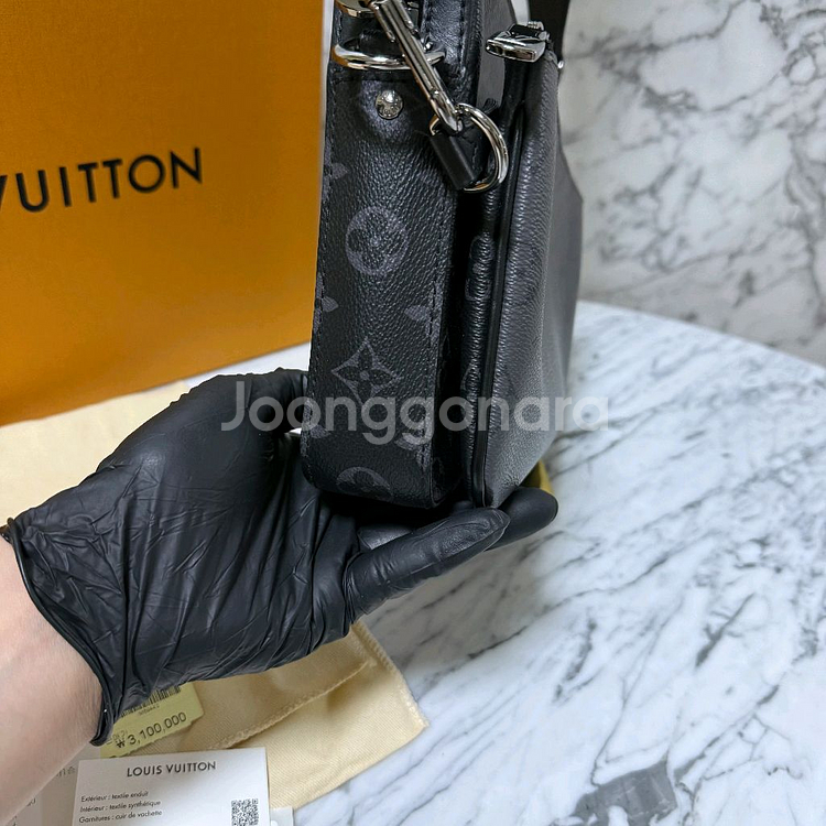 루이비통 이클립스 트리오 메신저백 크로스백--4