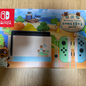 닌텐도 스위치 동물의숲 에디션