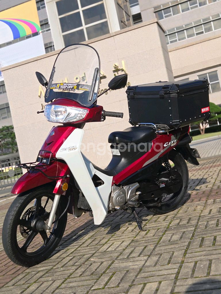 S급 시티베스트 배달세팅 20년식 스쿠터--1