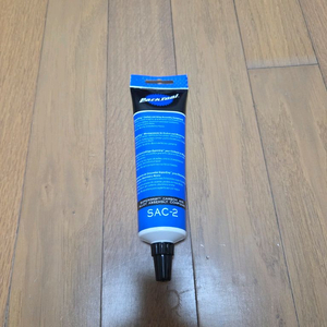 파크툴 알루미늄 카본 그리스 SAC2