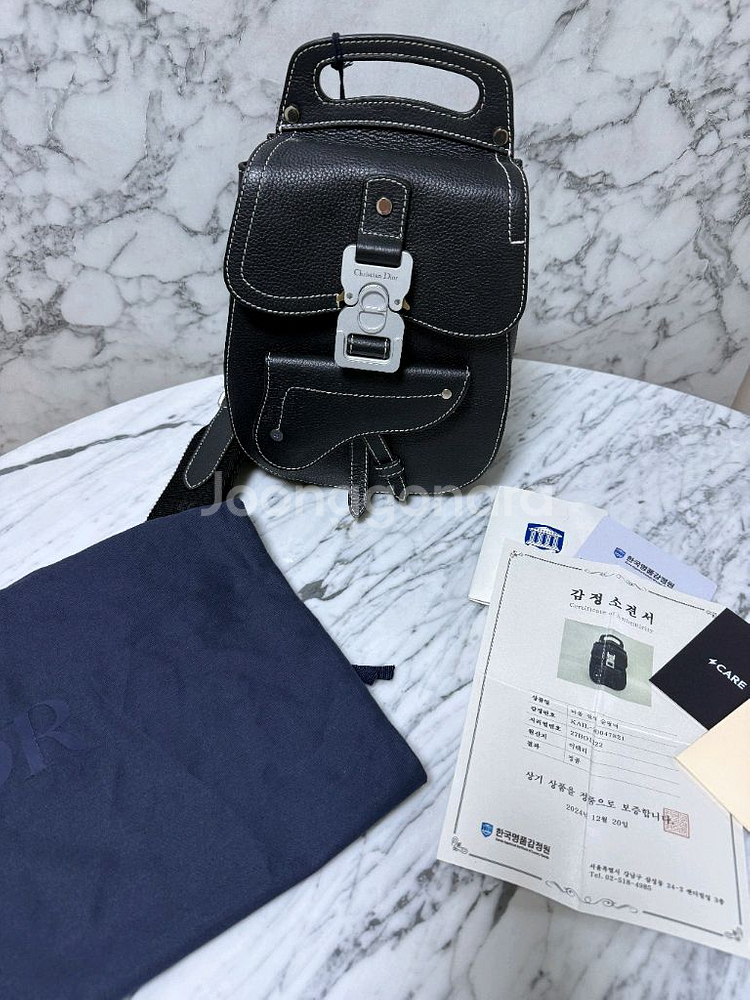 디올 CD 로고 갤럽 그레인 슬링백 크로스백 메신저백--2