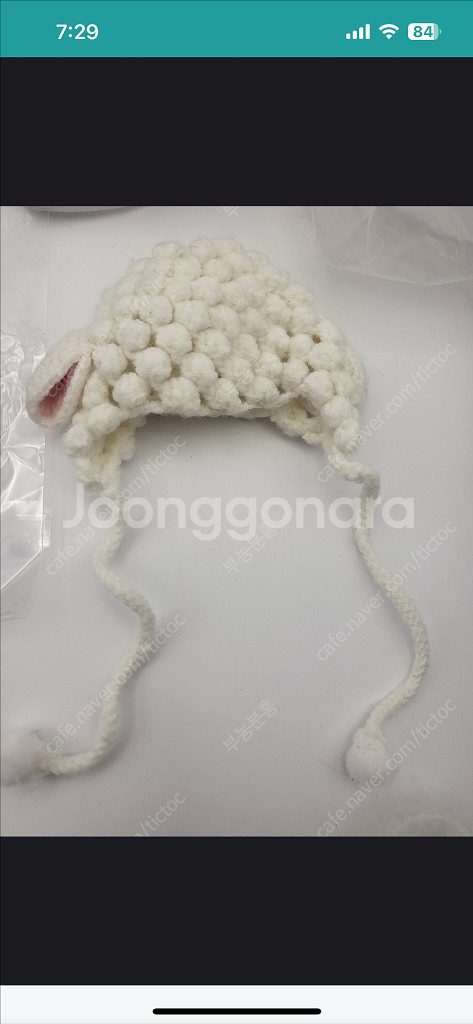 구체관절인형 포켓물품--3