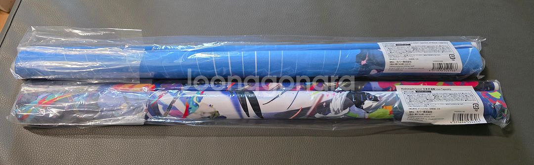 호시마치 스이세이 라이브 태피--3