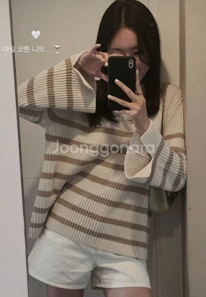 시에 sie 아일 코튼 니트--0