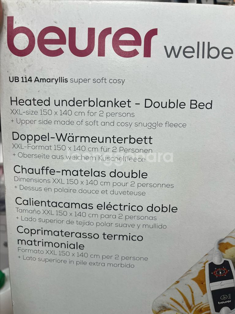 보이로 2인용 전기요 더블 미개봉--1