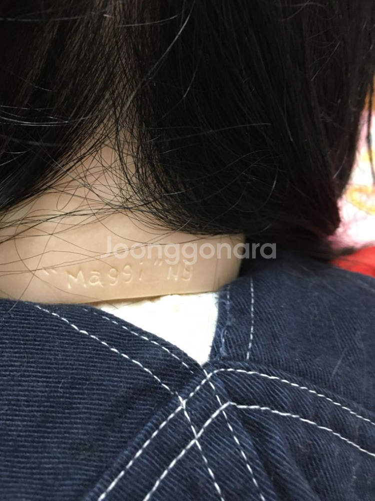 리본돌 메기 급처 마지막 가격156--5