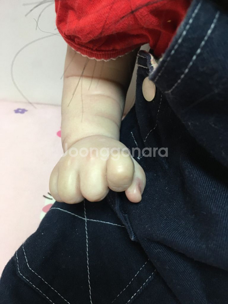 리본돌 메기 급처 마지막 가격156--7