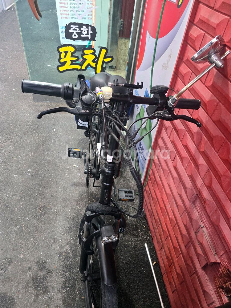 전기자전거--1