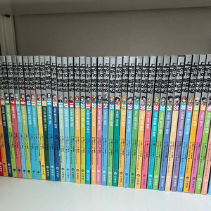 내일은 발명왕 1-43