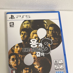 PS5 용과같이8 게임