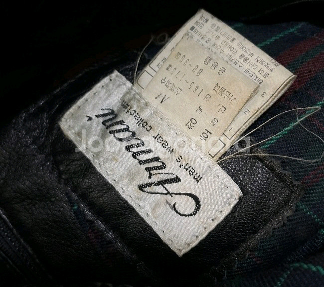 아르마니 레더 자켓 95/M--3