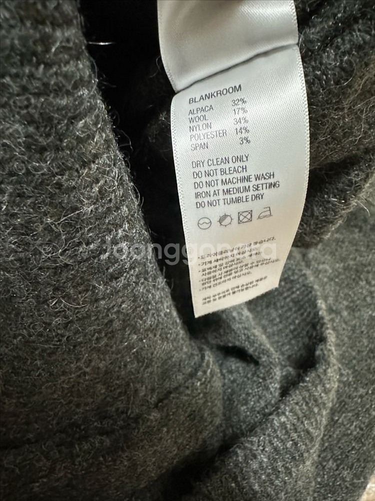 [2] 블랭크룸 알파카 카라 가디건 멜란지차콜--4