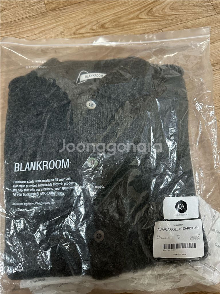 [2] 블랭크룸 알파카 카라 가디건 멜란지차콜--3