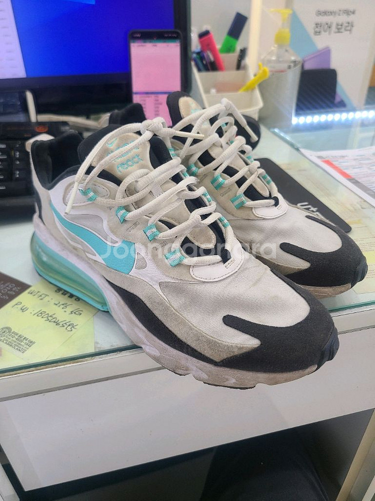 나이키 에어맥스270리액트 245--0