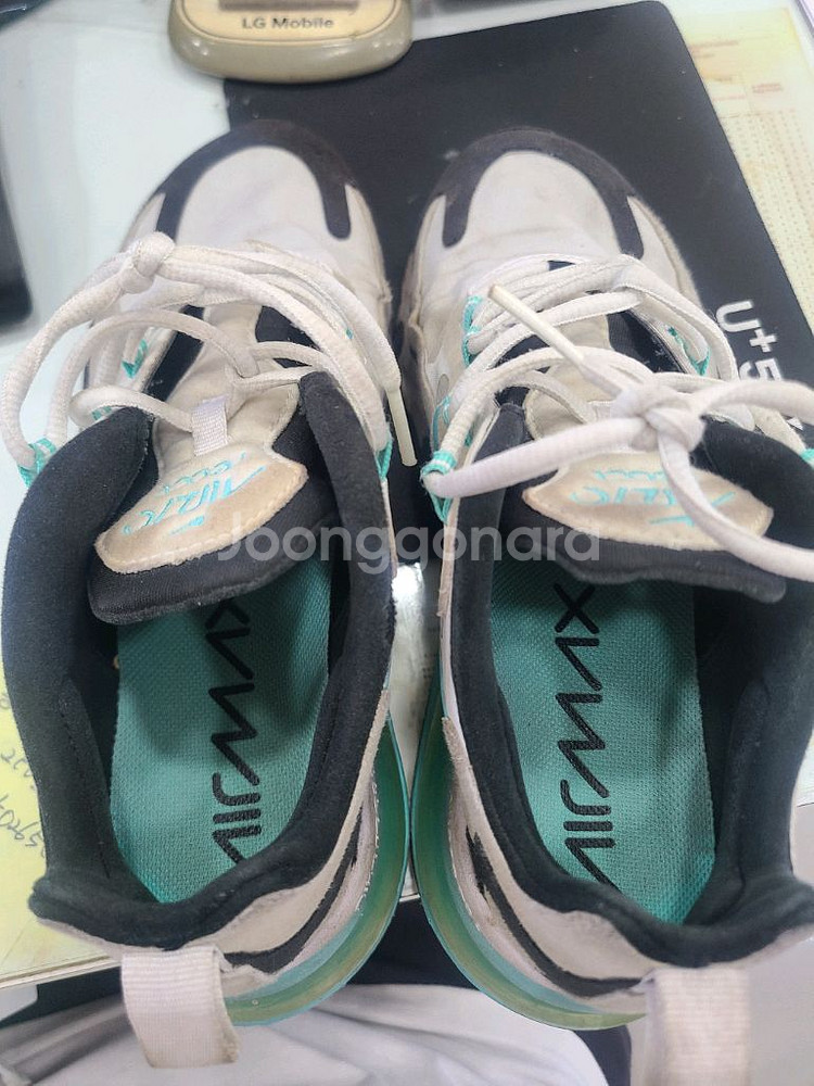 나이키 에어맥스270리액트 245--4