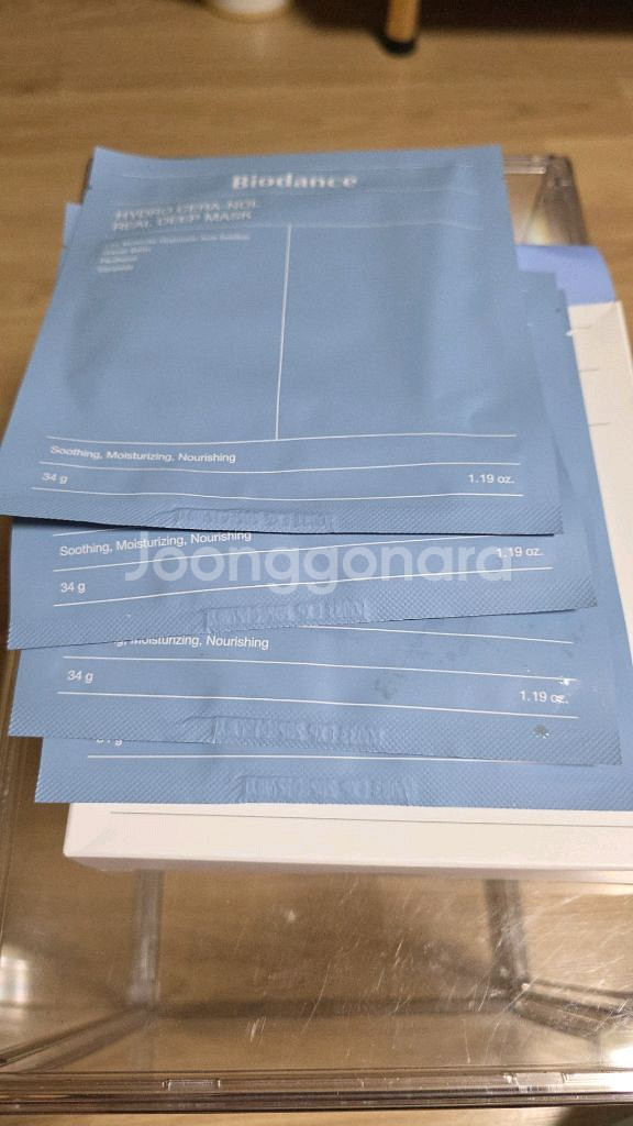 바이오댄스 하이드로 세라놀 리얼 딥 마스크팩--3