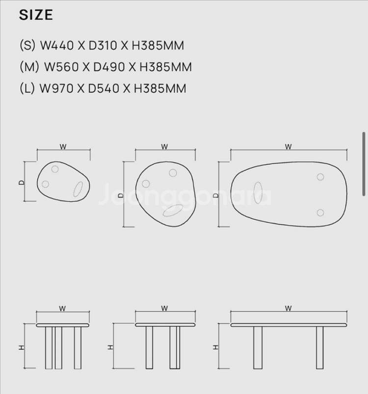 이스턴에디션 페블 티 테이블 3개 구성 세트 판매--2
