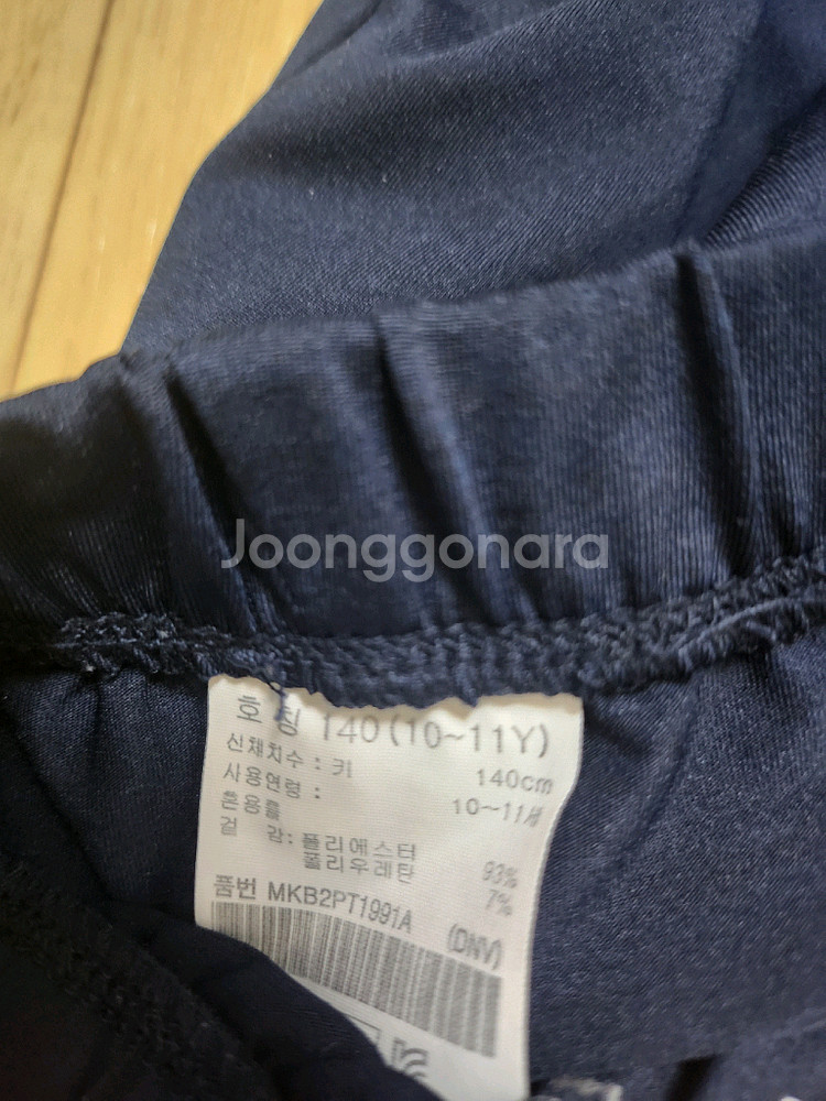 탑텐 키즈 7부 트레이닝 팬츠 140 네이비--2