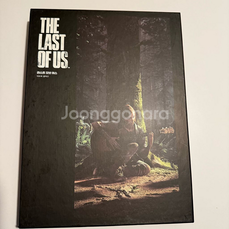 라스트오브어스 1&2 아트북 판매(라오어)--1