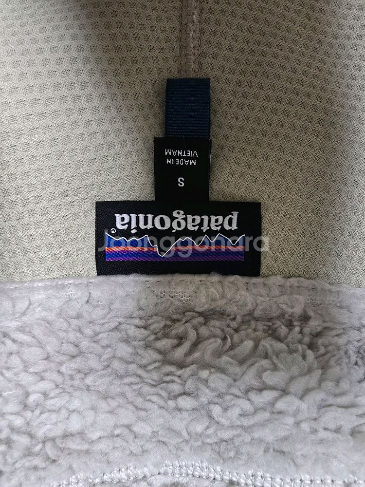 파타고니아 레트로X (S사이즈)--11