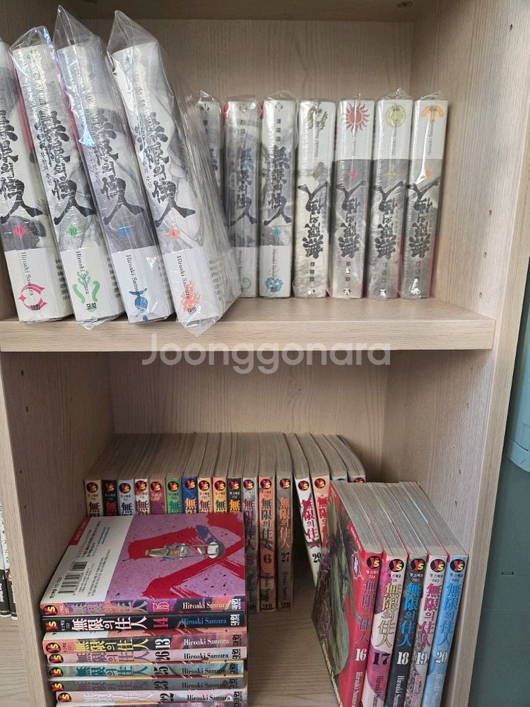 무한의주인 올초판--0