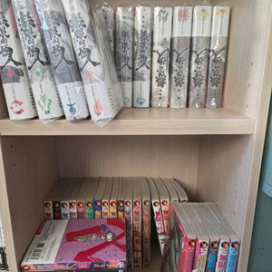 무한의주인 올초판