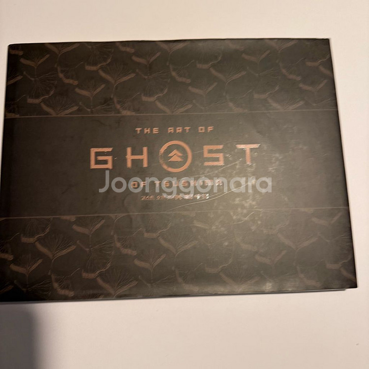 고스트오브쓰시마 아트북--1