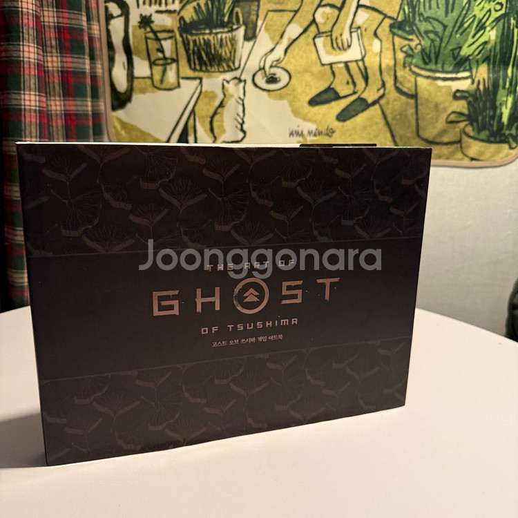 고스트오브쓰시마 아트북--0
