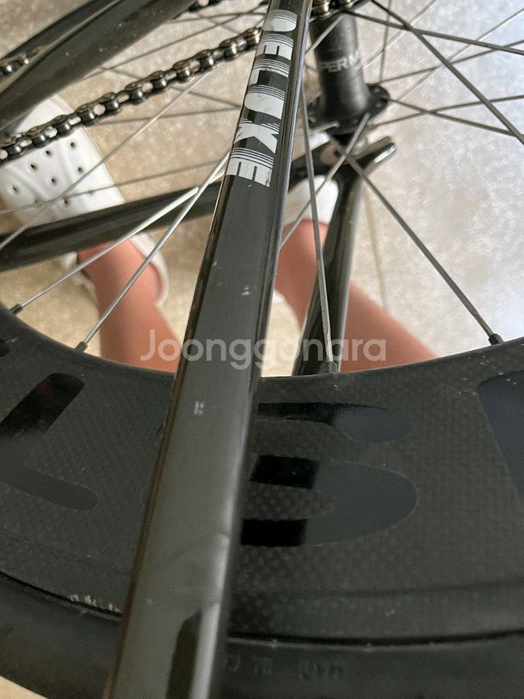 엔진 11 디럭스 픽시 프레임만 팝니다--4