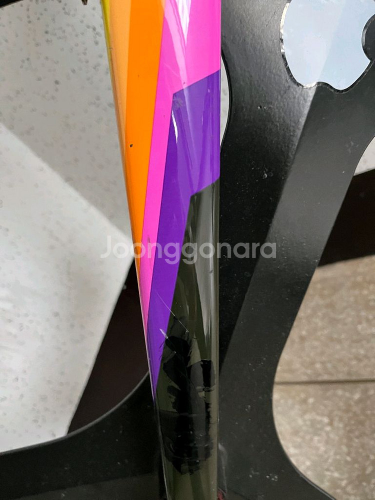 엔진 11 디럭스 픽시 프레임만 팝니다--1