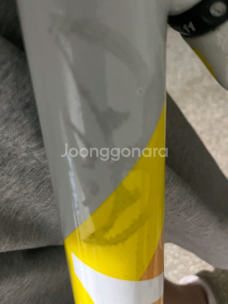 엔진 11 디럭스 픽시 프레임만 팝니다--2