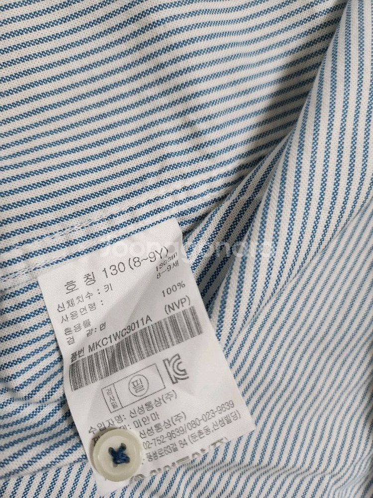 탑텐키즈 옥스포드 셔츠 130 &H&M 베스트--3