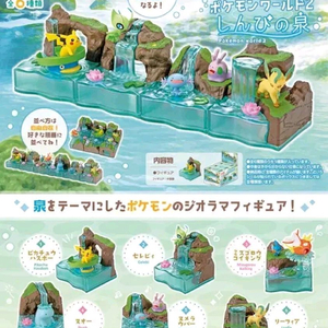 포켓몬스터 여러가지 다양한 리멘트 피규어 (우파, 누오, 고라파덕, 야돈, 지라치, 개굴닌자, 나몰빼미, 루카리오)