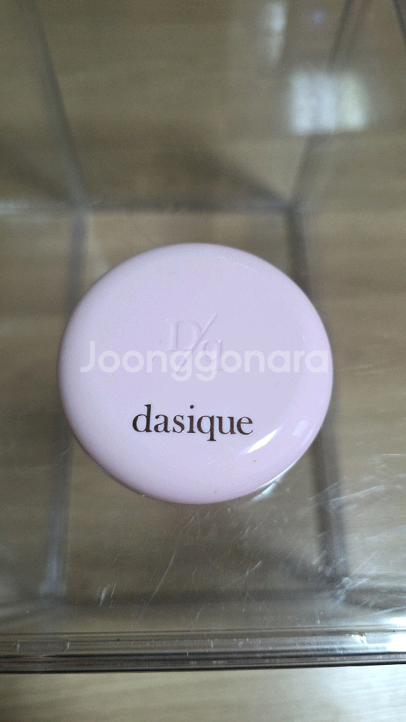 (미개봉)데이지크 쿠션 21호--0