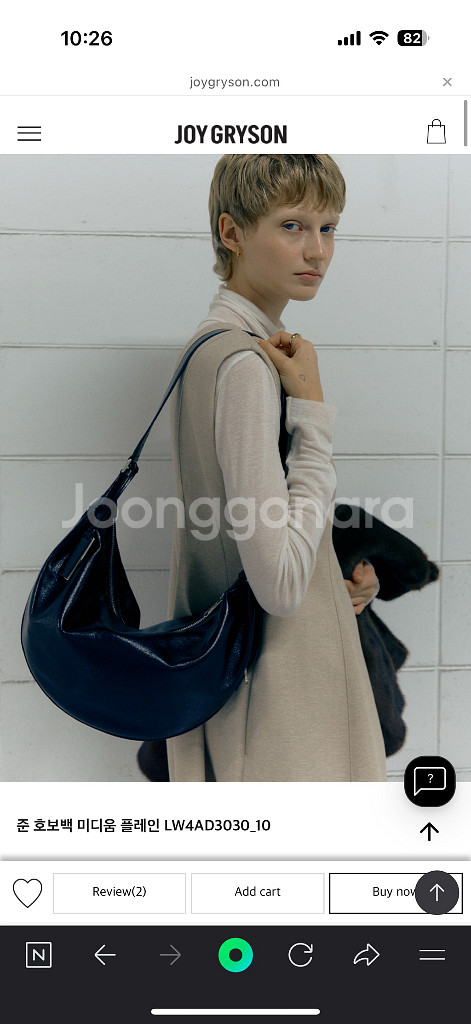 조이그라이슨 준 호보백 플레인--0