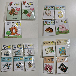 다이소 금속 뱃지