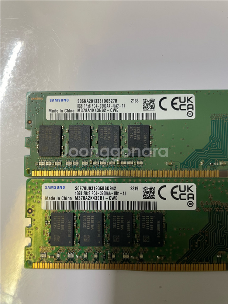 삼성 DDR4 16GB 1개+8GB 4개 일괄--2