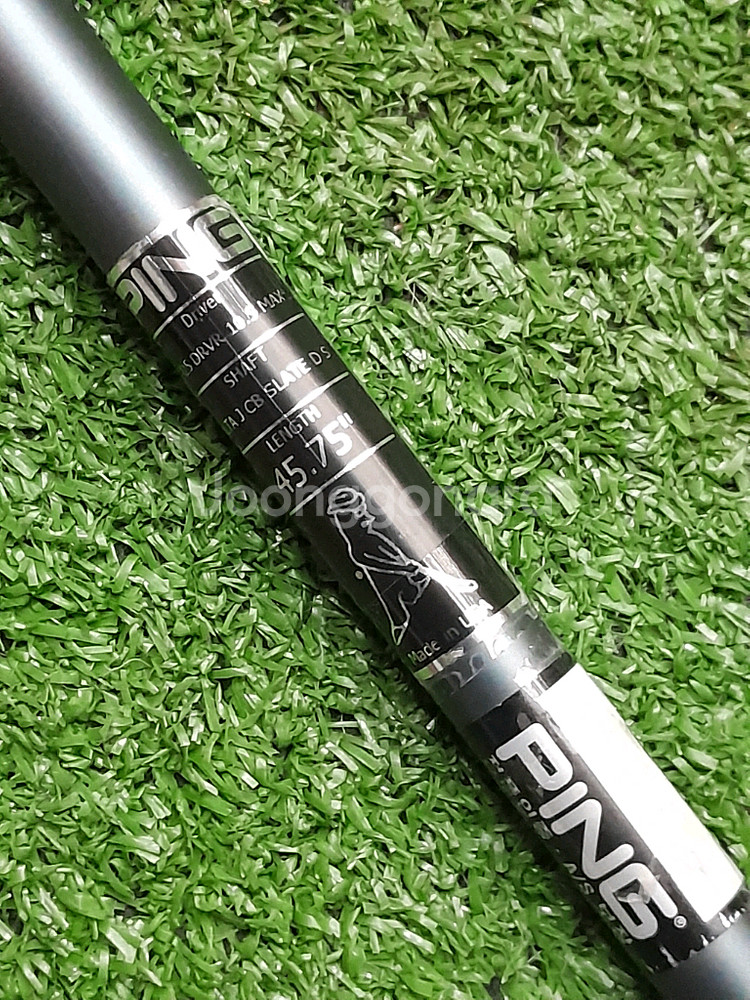 핑(G425MAX) 드라이버 샤프트(S-Flex)--1