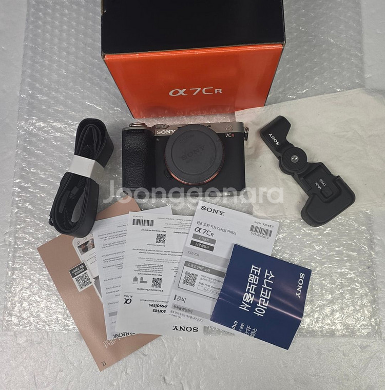 소니a7cr 실버 상태좋은바디 판매합니다--0