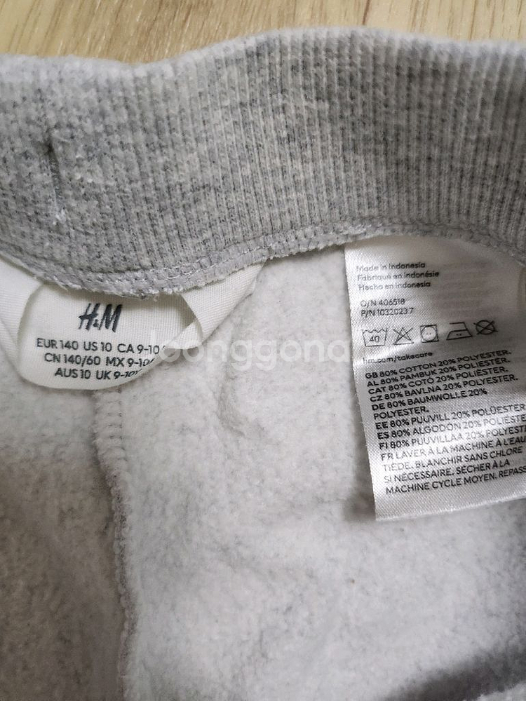 탑텐키즈 기모배기 데님 & H&M 기모 트레이닝 140--4