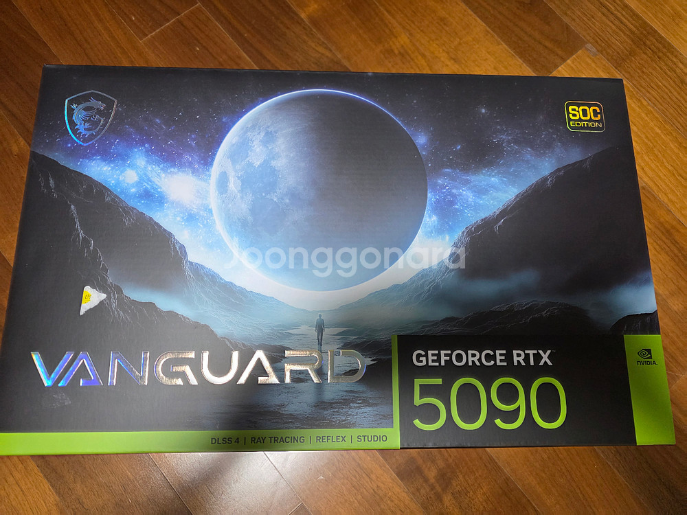 RTX5090 뱅가드 팝니다. (25.10월 구매)--0