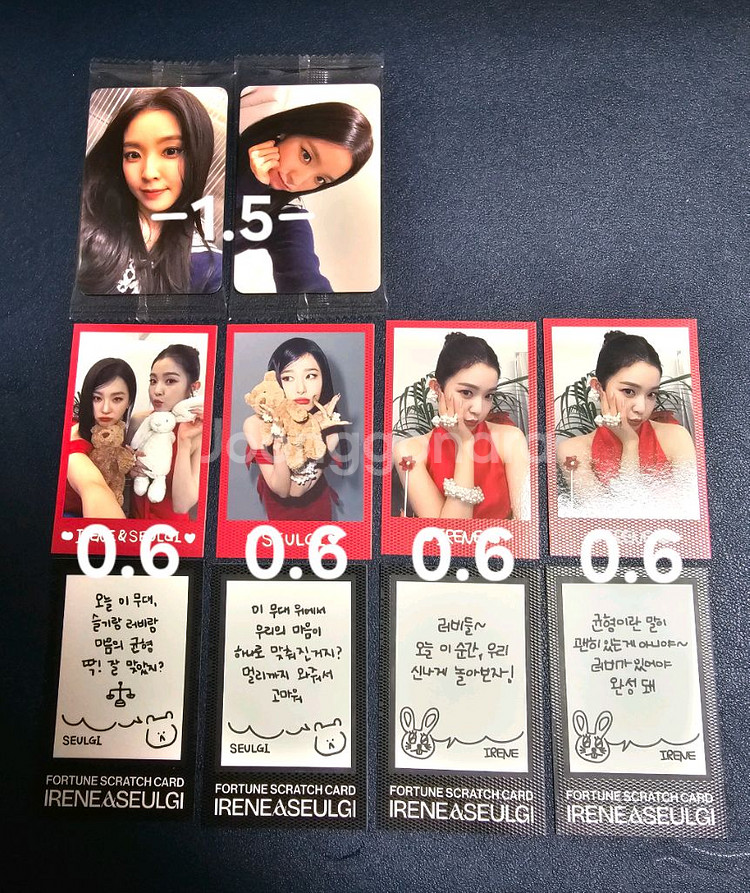 레드벨벳 아이린 슬기 포카 엠디 굿즈--0