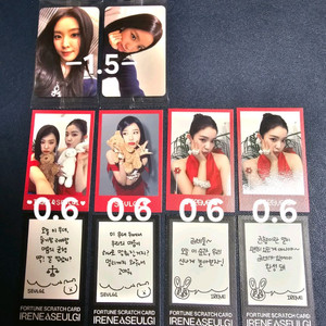 레드벨벳 아이린 슬기 포카 엠디 굿즈