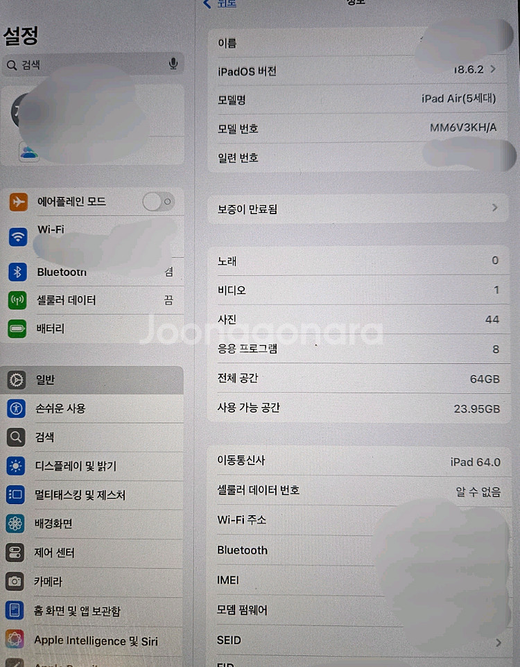 아이패드 에어 5세대 스타라이트 64GB 셀룰러 모델 팝니다.--7