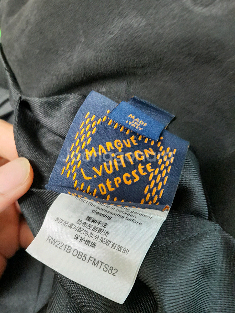 루이비통 스웨이드 자켓--4