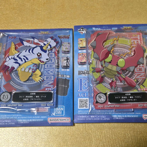 디지몬 제일복권 디지몬아크릴 파피몬 텐타모ㆍ