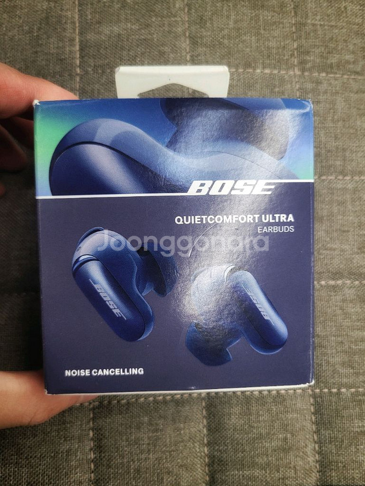 보스 qc 울트라 이어버드 1 루나블루 풀박스--1
