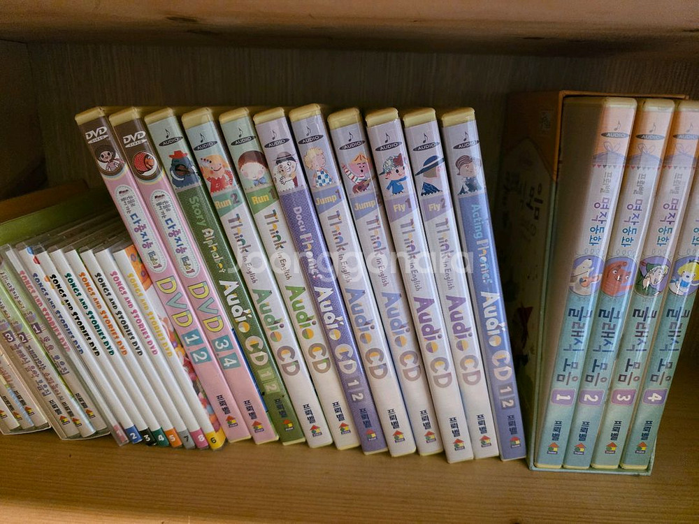 프뢰벨 씽크인잉글리위 런,점프,플라이,씽킹펜--5