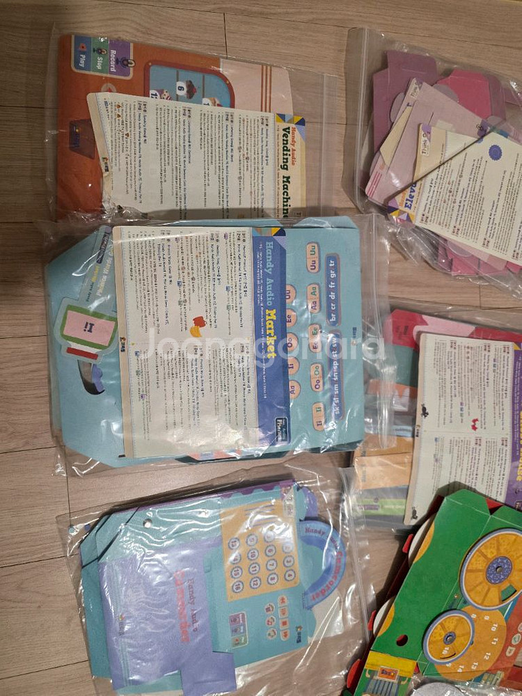 프뢰벨 씽크인잉글리위 런,점프,플라이,씽킹펜--7